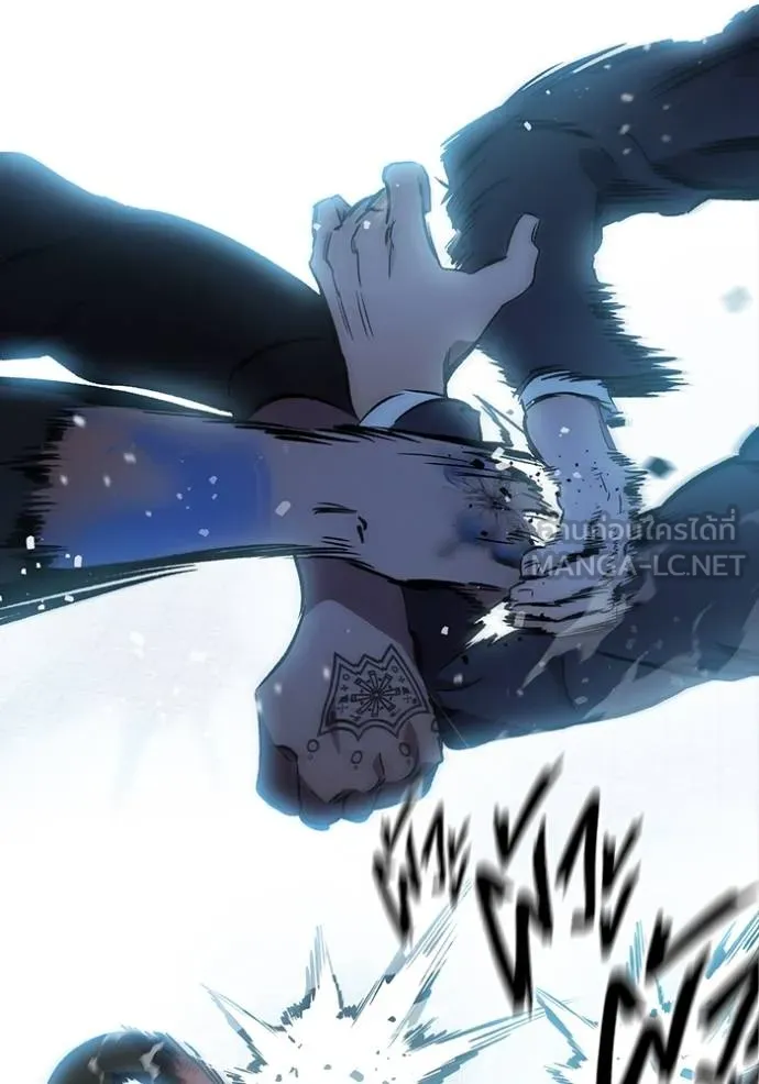 มหาสงครามคนแกร่ง ตอนที่ 16 รูปที่ 132