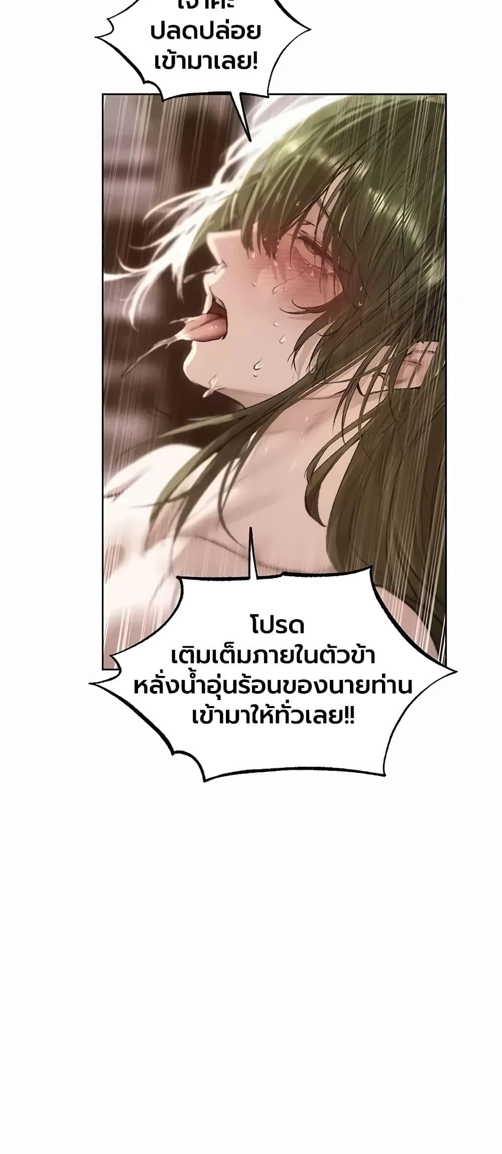 Doujin-Lc- อ่าน โดจิน มังฮวา เกาหลี ญี่ปุ่น จีน แปลไทย MILF Hunting ตอนที่ 1 2 3 4 5 6 7 8 9 10 11 12 13 14 ฟรี ไม่มีโฆษณา อ่าน โดจิน Manhwa เกาหลี ญี่ปุ่น จีน เรามีครบ คัดมาให้เน้นๆ โดจิน 18+ รับประกันความฟินโดย  Doujin Lc