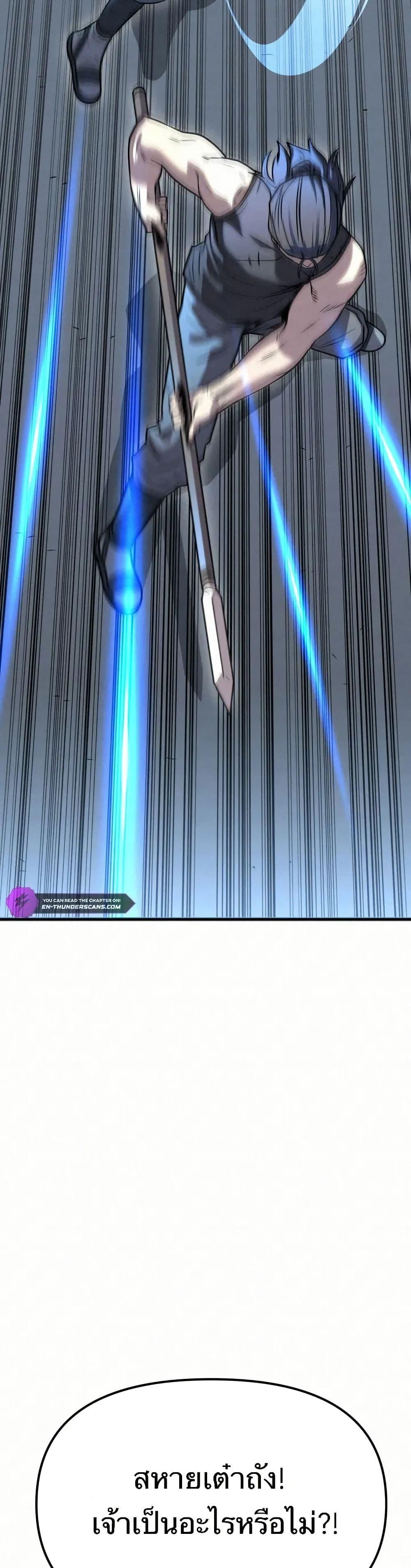 Manga-lc-com อ่านมังงะ อ่านการ์ตูน ออนไลน์ ฟรี Black Fox Sword Master of Mount Kunlun ตอนที่ 1 2 3 4 5 6 7 8 9 10 11 12 13 14 ฟรี ไม่มีโฆษณา Manga-lc - อ่าน มังงะ อ่าน การ์ตูน ออนไลน์ อ่านมังงะ ฟรี