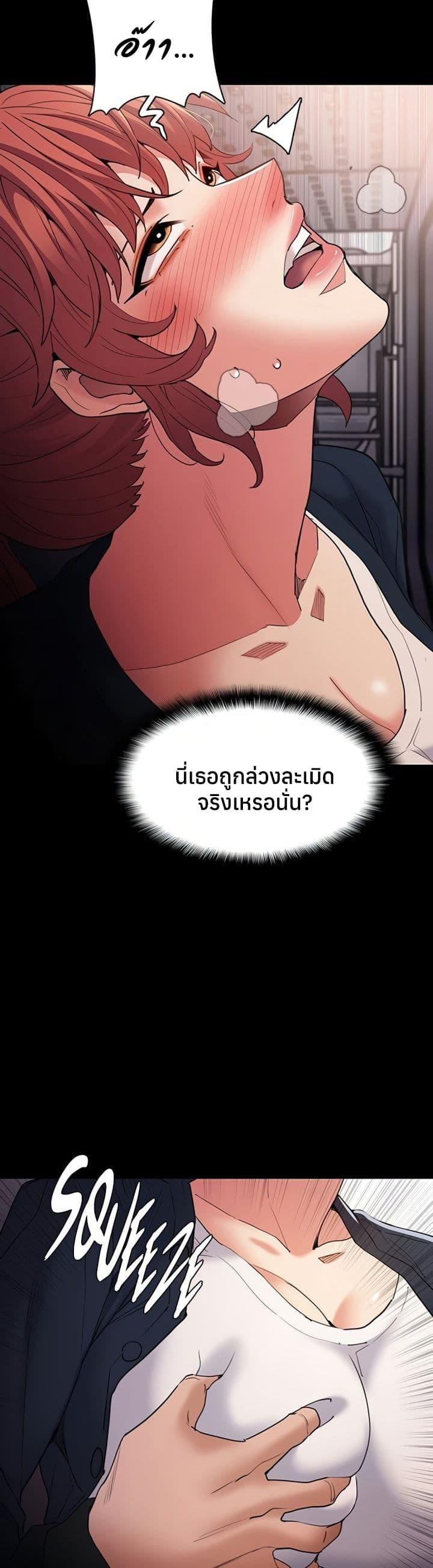 Doujin-Lc- อ่าน โดจิน มังฮวา เกาหลี ญี่ปุ่น จีน แปลไทย Pervert Diary ตอนที่ 1 2 3 4 5 6 7 8 9 10 11 12 13 14 ฟรี ไม่มีโฆษณา อ่าน โดจิน Manhwa เกาหลี ญี่ปุ่น จีน เรามีครบ คัดมาให้เน้นๆ โดจิน 18+ รับประกันความฟินโดย  Doujin Lc