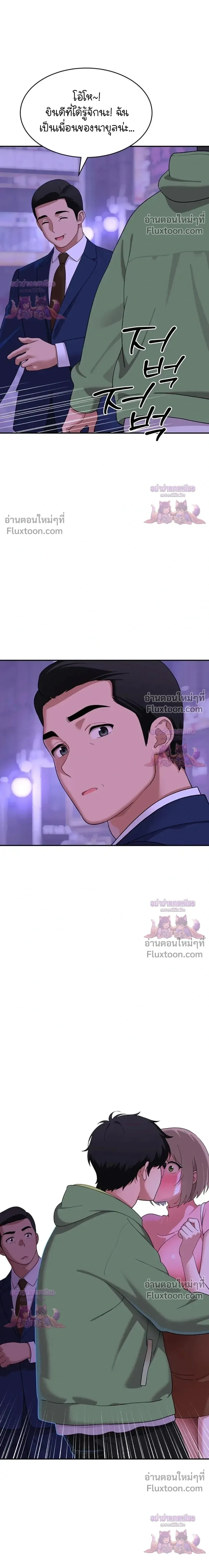 Doujin-Lc- อ่าน โดจิน มังฮวา เกาหลี ญี่ปุ่น จีน แปลไทย A Quiet Cat ตอนที่ 1 2 3 4 5 6 7 8 9 10 11 12 13 14 ฟรี ไม่มีโฆษณา อ่าน โดจิน Manhwa เกาหลี ญี่ปุ่น จีน เรามีครบ คัดมาให้เน้นๆ โดจิน 18+ รับประกันความฟินโดย  Doujin Lc
