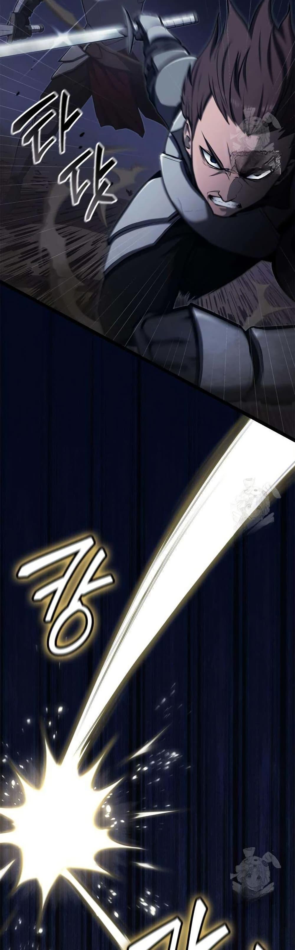 Manga-lc-com อ่านมังงะ อ่านการ์ตูน ออนไลน์ ฟรี Boxer Kali ตอนที่ 1 2 3 4 5 6 7 8 9 10 11 12 13 14 ฟรี ไม่มีโฆษณา Manga-lc - อ่าน มังงะ อ่าน การ์ตูน ออนไลน์ อ่านมังงะ ฟรี