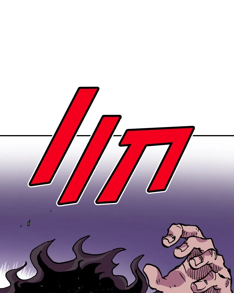 เคลวาเทส อสูรจอมราชัน ตอนที่ 62 การประชุมของทั้งสามอาณาจักร (3 รูปที่ 4