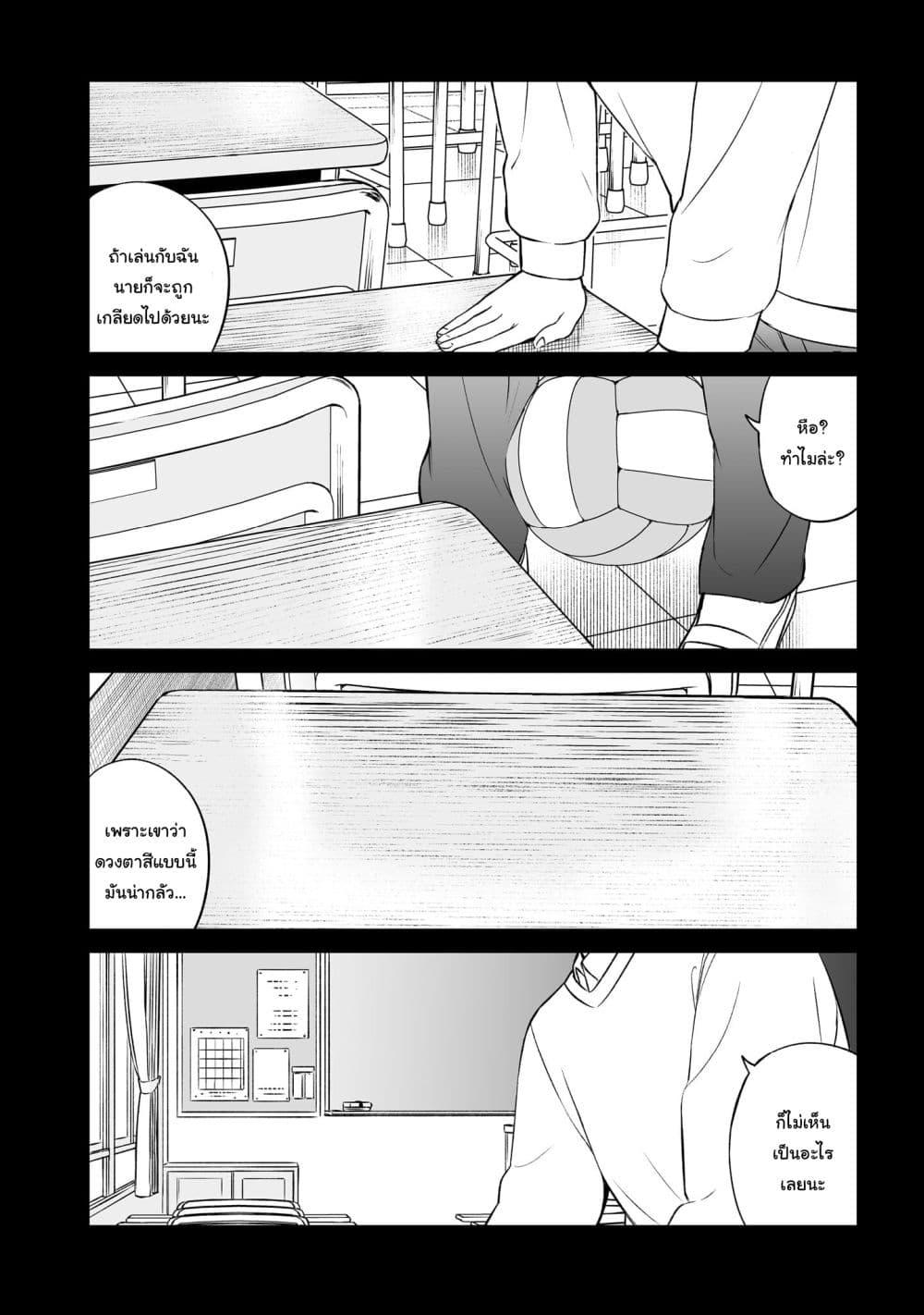 Manga-lc-com อ่านมังงะ อ่านการ์ตูน ออนไลน์ ฟรี Ouji-sama no Tomodachi ตอนที่ 1 2 3 4 5 6 7 8 9 10 11 12 13 14 ฟรี ไม่มีโฆษณา Manga-lc - อ่าน มังงะ อ่าน การ์ตูน ออนไลน์ อ่านมังงะ ฟรี