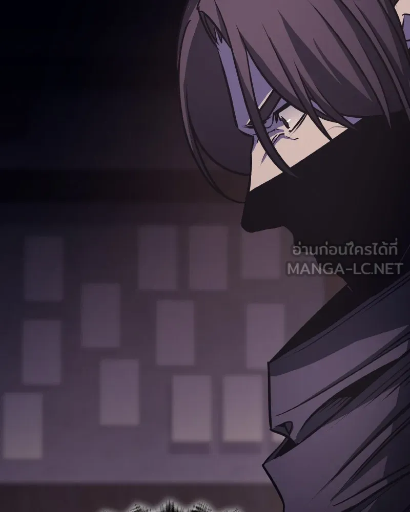 เกิดอีกทีเป็นว่าที่ประมุขลัทธิมาร ตอนที่ 71 รูปที่ 105