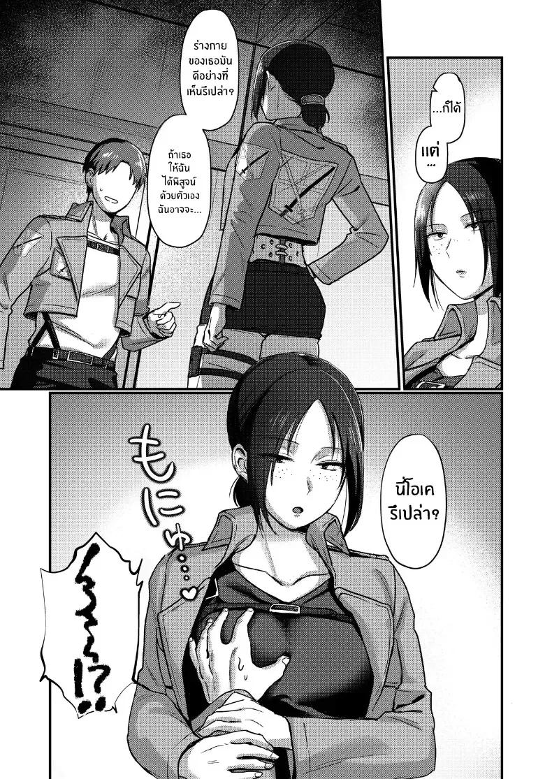 Doujin-Lc- อ่าน โดจิน มังฮวา เกาหลี ญี่ปุ่น จีน แปลไทย รักนะยูมีร์ ตอนที่ 1 2 3 4 5 6 7 8 9 10 11 12 13 14 ฟรี ไม่มีโฆษณา อ่าน โดจิน Manhwa เกาหลี ญี่ปุ่น จีน เรามีครบ คัดมาให้เน้นๆ โดจิน 18+ รับประกันความฟินโดย  Doujin Lc