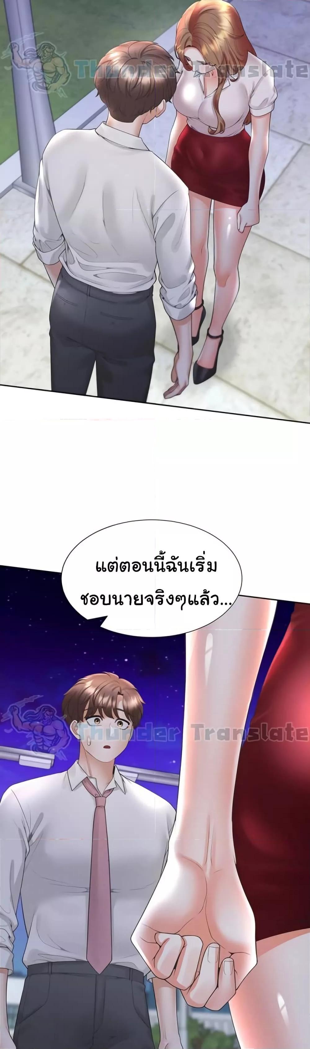 Doujin-Lc- อ่าน โดจิน มังฮวา เกาหลี ญี่ปุ่น จีน แปลไทย Bunk Beds ตอนที่ 1 2 3 4 5 6 7 8 9 10 11 12 13 14 ฟรี ไม่มีโฆษณา อ่าน โดจิน Manhwa เกาหลี ญี่ปุ่น จีน เรามีครบ คัดมาให้เน้นๆ โดจิน 18+ รับประกันความฟินโดย  Doujin Lc