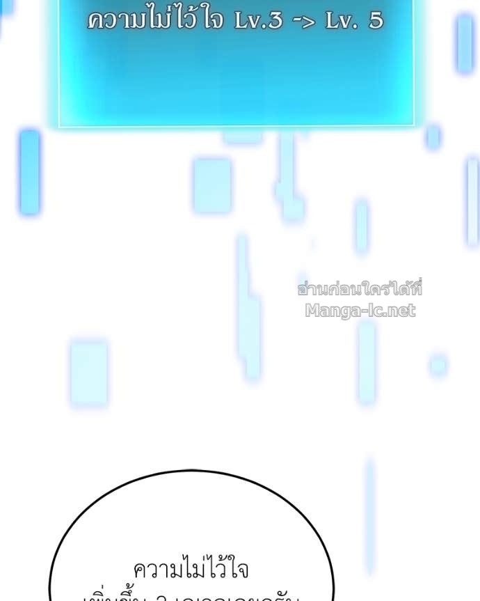 Doujin-Lc- อ่าน โดจิน มังฮวา เกาหลี ญี่ปุ่น จีน แปลไทย ฮีลเลอร์กำมะลอ ตอนที่ 1 2 3 4 5 6 7 8 9 10 11 12 13 14 ฟรี ไม่มีโฆษณา อ่าน โดจิน Manhwa เกาหลี ญี่ปุ่น จีน เรามีครบ คัดมาให้เน้นๆ โดจิน 18+ รับประกันความฟินโดย Doujin Lc