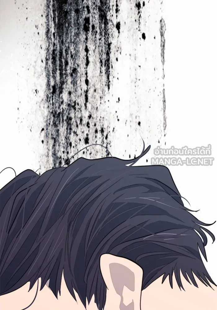 เปย์นี้เพื่อนาย My Sugar Baby ตอนที่ 91 เดือนสาม  เกมอันโหดร้าย รูปที่ 54