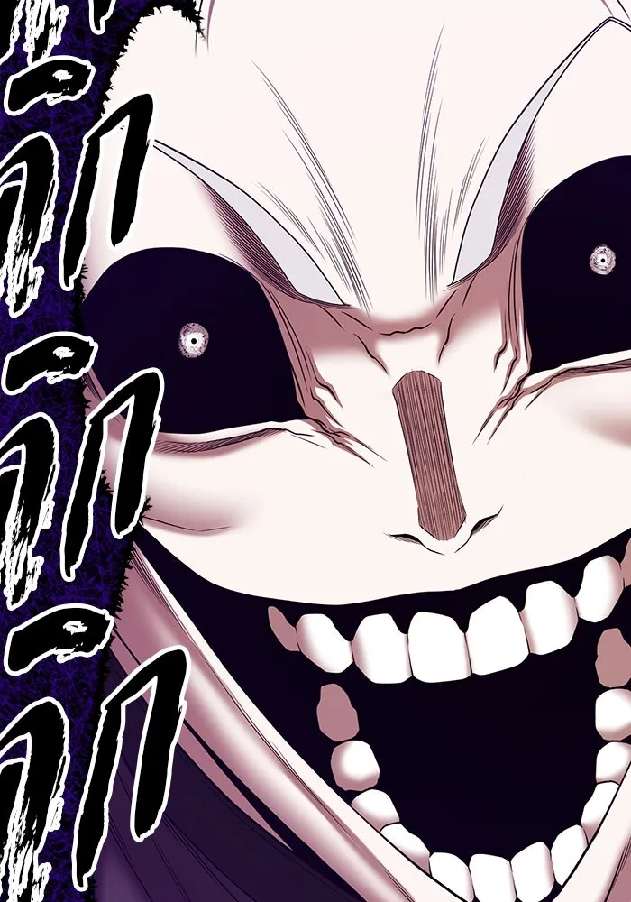 +99 ท่อนไม้พร้อมบวก ตอนที่ 16 ผู้เล่นปนเปื้อน vs พีซ (5) รูปที่ 259