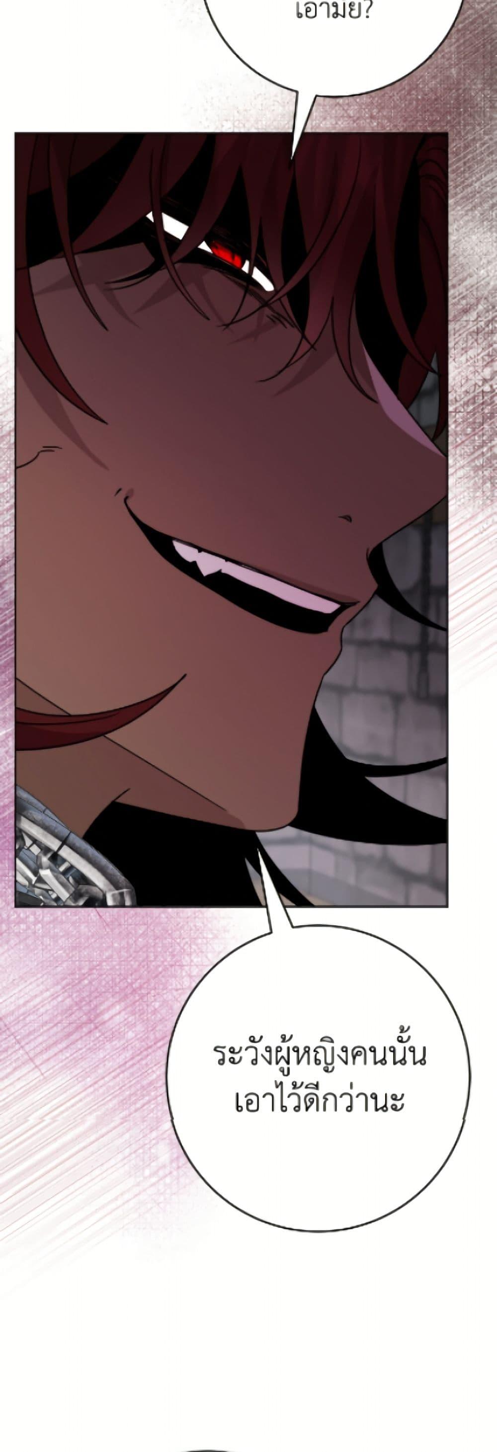 Manga-lc-com อ่านมังงะ อ่านการ์ตูน ออนไลน์ ฟรี The Male Lead is in Charge of the Successor ตอนที่ 1 2 3 4 5 6 7 8 9 10 11 12 13 14 ฟรี ไม่มีโฆษณา Manga-lc - อ่าน มังงะ อ่าน การ์ตูน ออนไลน์ อ่านมังงะ ฟรี