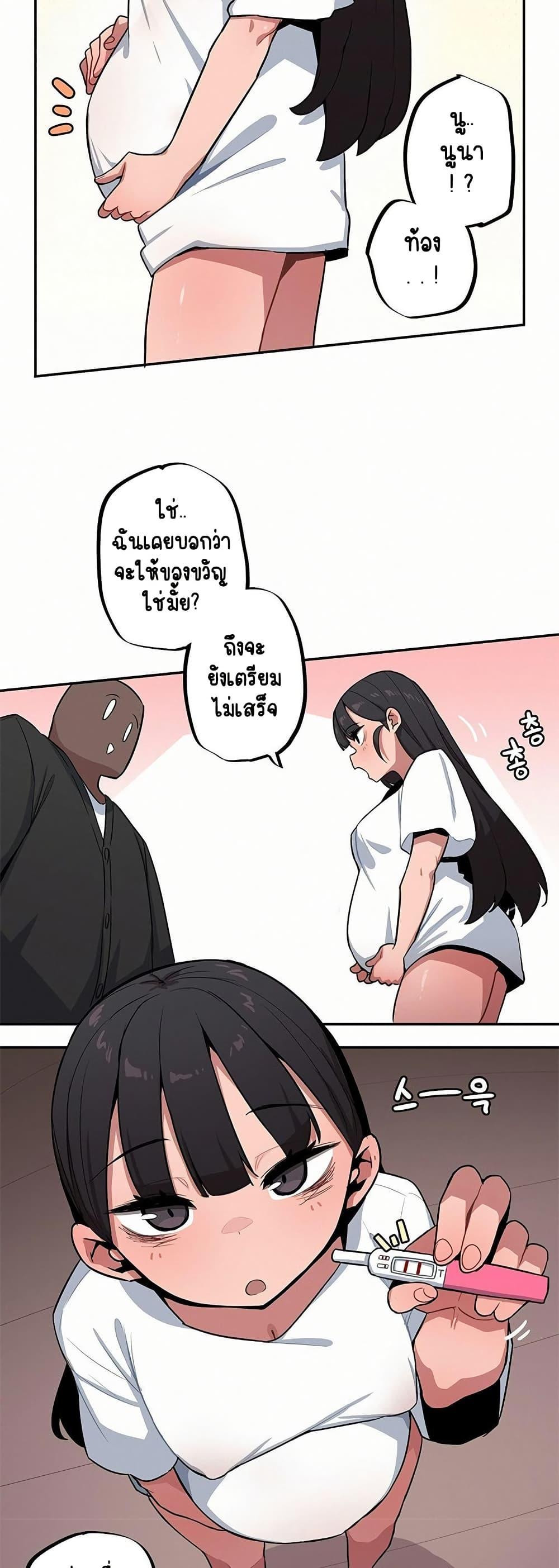 Doujin-Lc- อ่าน โดจิน มังฮวา เกาหลี ญี่ปุ่น จีน แปลไทย Noona and her BIG ตอนที่ 1 2 3 4 5 6 7 8 9 10 11 12 13 14 ฟรี ไม่มีโฆษณา อ่าน โดจิน Manhwa เกาหลี ญี่ปุ่น จีน เรามีครบ คัดมาให้เน้นๆ โดจิน 18+ รับประกันความฟินโดย  Doujin Lc