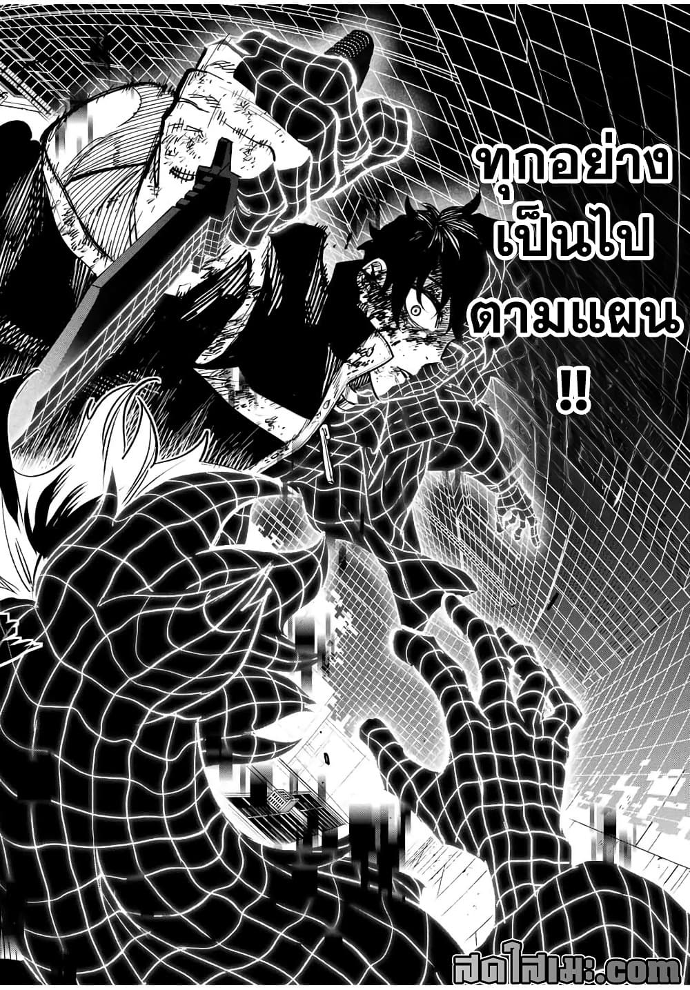 Manga-lc-com อ่านมังงะ อ่านการ์ตูน ออนไลน์ ฟรี Prisoners of Twilight-Town ตอนที่ 1 2 3 4 5 6 7 8 9 10 11 12 13 14 ฟรี ไม่มีโฆษณา Manga-lc - อ่าน มังงะ อ่าน การ์ตูน ออนไลน์ อ่านมังงะ ฟรี
