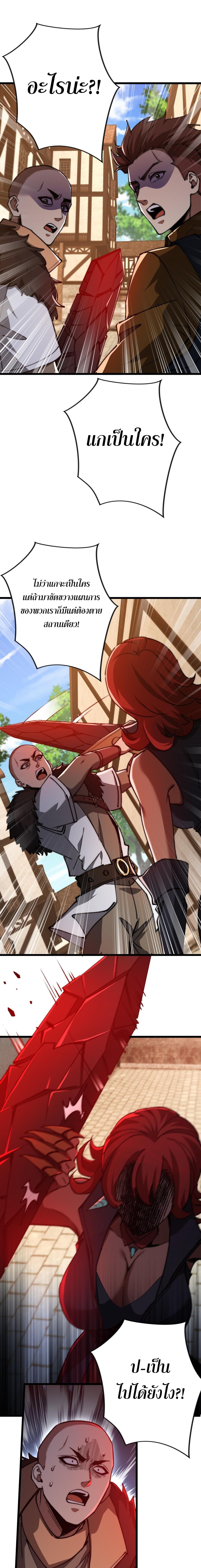 Manga-lc-com อ่านมังงะ อ่านการ์ตูน ออนไลน์ ฟรี Devil Summoner, I Am the Abyss Lord ตอนที่ 1 2 3 4 5 6 7 8 9 10 11 12 13 14 ฟรี ไม่มีโฆษณา Manga-lc - อ่าน มังงะ อ่าน การ์ตูน ออนไลน์ อ่านมังงะ ฟรี