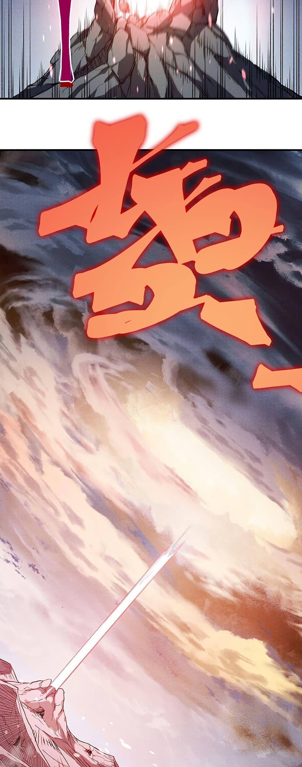 Manga-lc-com อ่านมังงะ อ่านการ์ตูน ออนไลน์ ฟรี Demonic Evolution ตอนที่ 1 2 3 4 5 6 7 8 9 10 11 12 13 14 ฟรี ไม่มีโฆษณา Manga-lc - อ่าน มังงะ อ่าน การ์ตูน ออนไลน์ อ่านมังงะ ฟรี