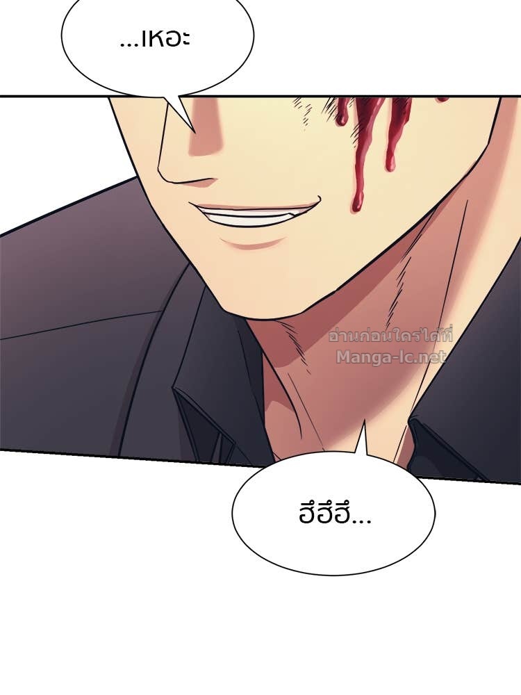 Doujin-Lc- อ่าน โดจิน มังฮวา เกาหลี ญี่ปุ่น จีน แปลไทย โคตรแกร่ง ตอนที่ 1 2 3 4 5 6 7 8 9 10 11 12 13 14 ฟรี ไม่มีโฆษณา อ่าน โดจิน Manhwa เกาหลี ญี่ปุ่น จีน เรามีครบ คัดมาให้เน้นๆ โดจิน 18+ รับประกันความฟินโดย Doujin Lc
