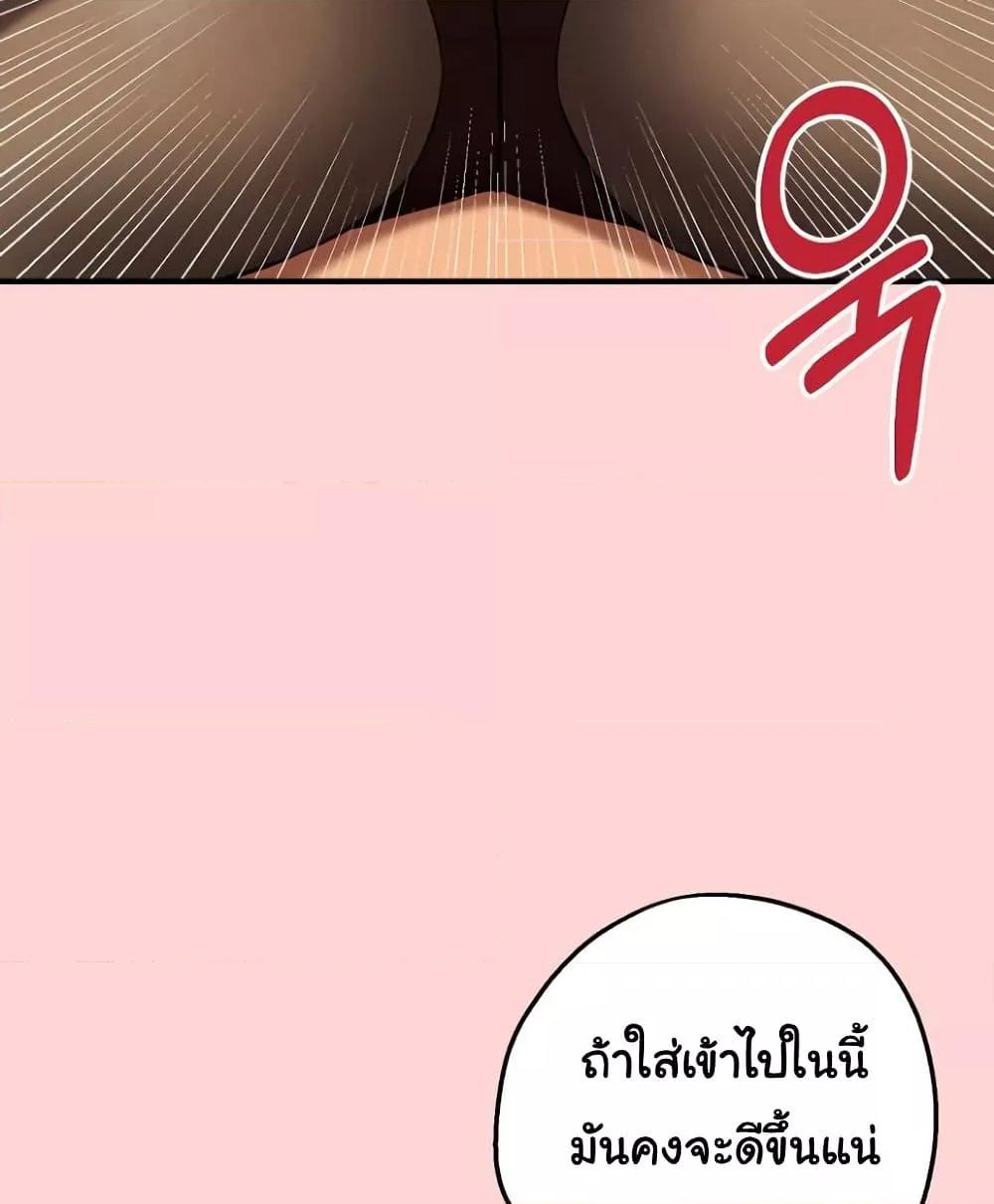Doujin-Lc- อ่าน โดจิน มังฮวา เกาหลี ญี่ปุ่น จีน แปลไทย Shattered Ties ตอนที่ 1 2 3 4 5 6 7 8 9 10 11 12 13 14 ฟรี ไม่มีโฆษณา อ่าน โดจิน Manhwa เกาหลี ญี่ปุ่น จีน เรามีครบ คัดมาให้เน้นๆ โดจิน 18+ รับประกันความฟินโดย  Doujin Lc