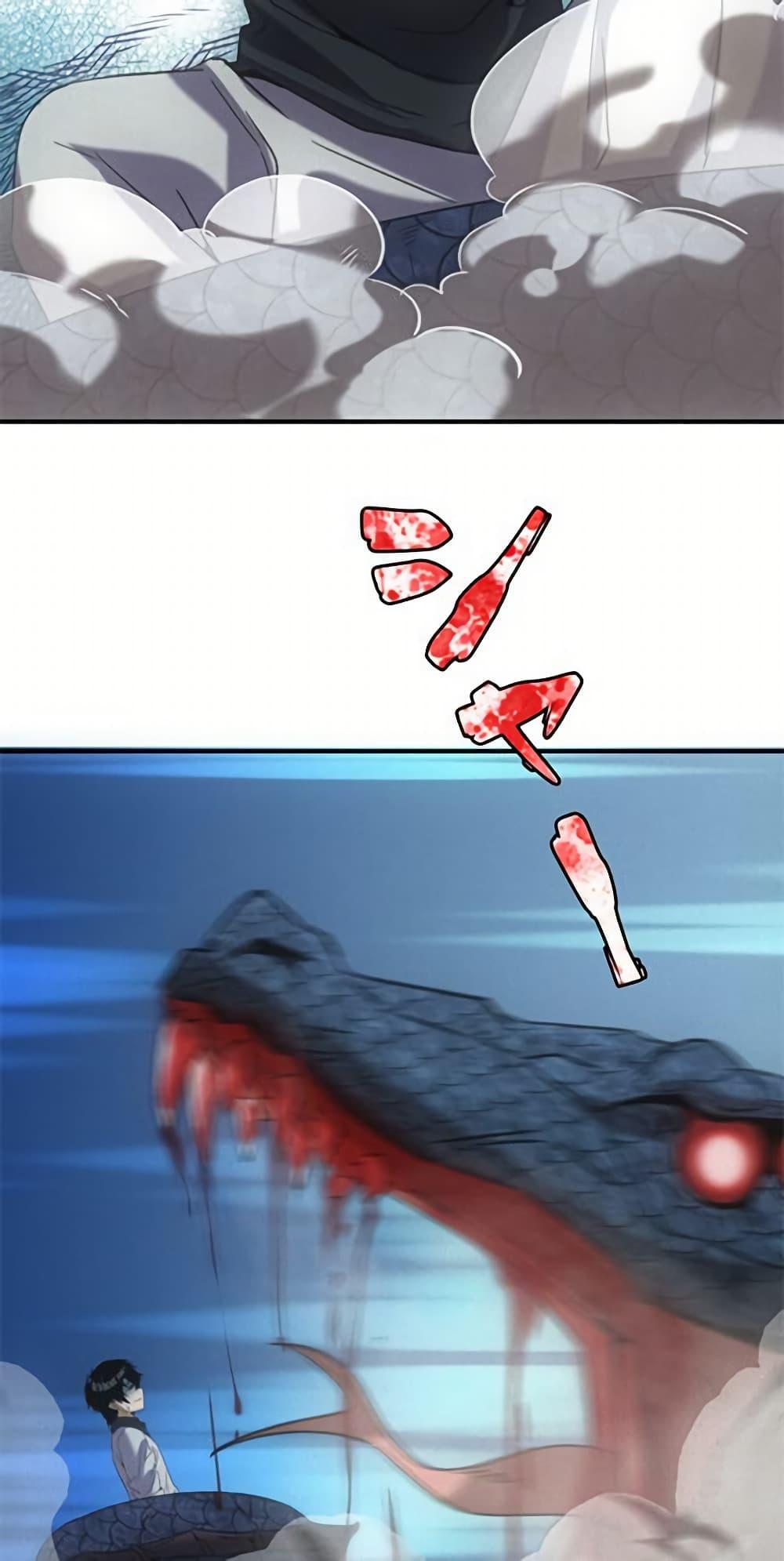 Manga-lc-com อ่านมังงะ อ่านการ์ตูน ออนไลน์ ฟรี Irasshaimase Shuumatsu Sekai ตอนที่ 1 2 3 4 5 6 7 8 9 10 11 12 13 14 ฟรี ไม่มีโฆษณา Manga-lc - อ่าน มังงะ อ่าน การ์ตูน ออนไลน์ อ่านมังงะ ฟรี