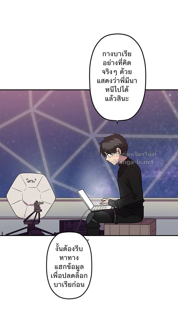 Doujin-Lc- อ่าน โดจิน มังฮวา เกาหลี ญี่ปุ่น จีน แปลไทย Take My Money รักนี้...มีเปย์ ตอนที่ 1 2 3 4 5 6 7 8 9 10 11 12 13 14 ฟรี ไม่มีโฆษณา อ่าน โดจิน Manhwa เกาหลี ญี่ปุ่น จีน เรามีครบ คัดมาให้เน้นๆ โดจิน 18+ รับประกันความฟินโดย Doujin Lc