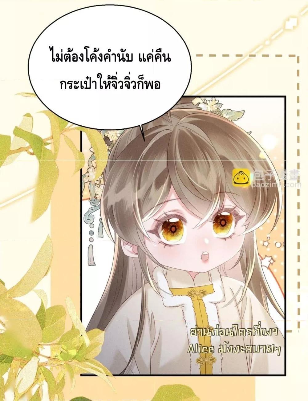 Manga-lc-com อ่านมังงะ อ่านการ์ตูน ออนไลน์ ฟรี เสียงหัวใจของเธ ตอนที่ 1 2 3 4 5 6 7 8 9 10 11 12 13 14 ฟรี ไม่มีโฆษณา Manga-lc - อ่าน มังงะ อ่าน การ์ตูน ออนไลน์ อ่านมังงะ ฟรี