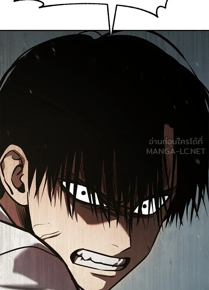 กฎเหล็กบ้านสายลับ ตอนที่ 22 รูปที่ 48