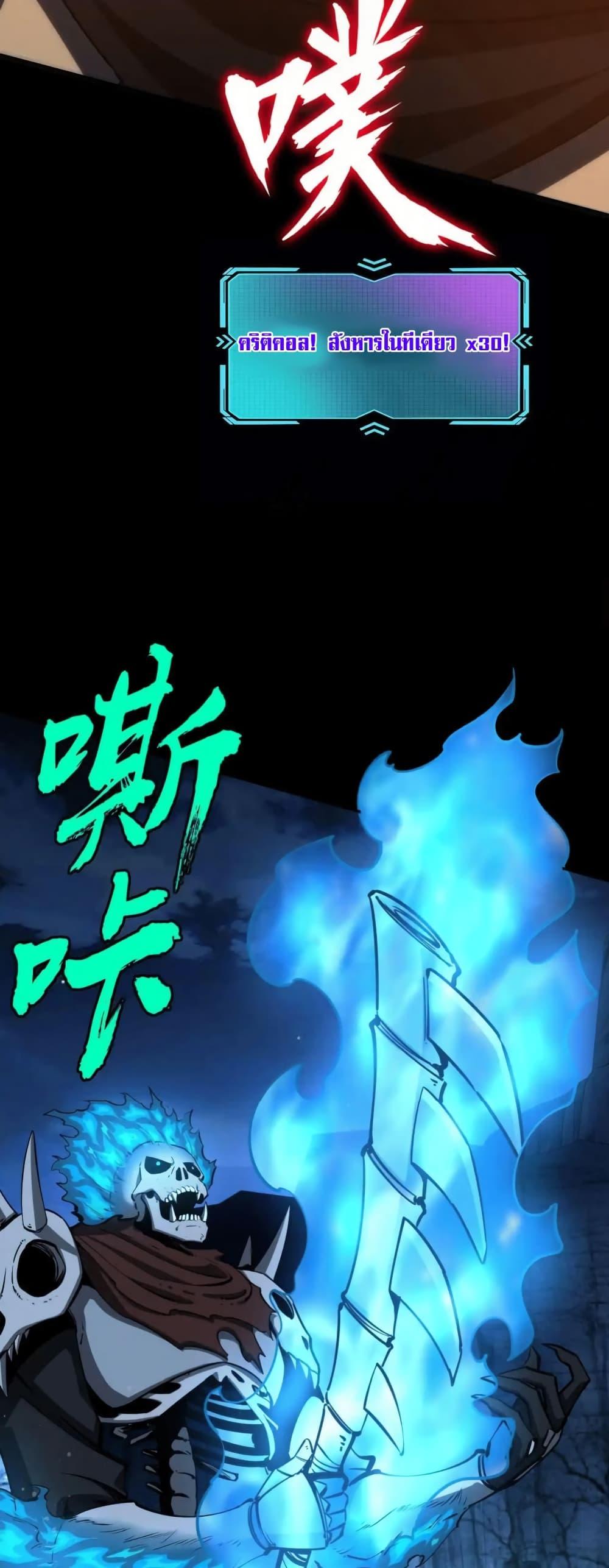 Manga-lc-com อ่านมังงะ อ่านการ์ตูน ออนไลน์ ฟรี All People Scramble for the Tower, I Cleared 999 Floors in Advance ตอนที่ 1 2 3 4 5 6 7 8 9 10 11 12 13 14 ฟรี ไม่มีโฆษณา Manga-lc - อ่าน มังงะ อ่าน การ์ตูน ออนไลน์ อ่านมังงะ ฟรี
