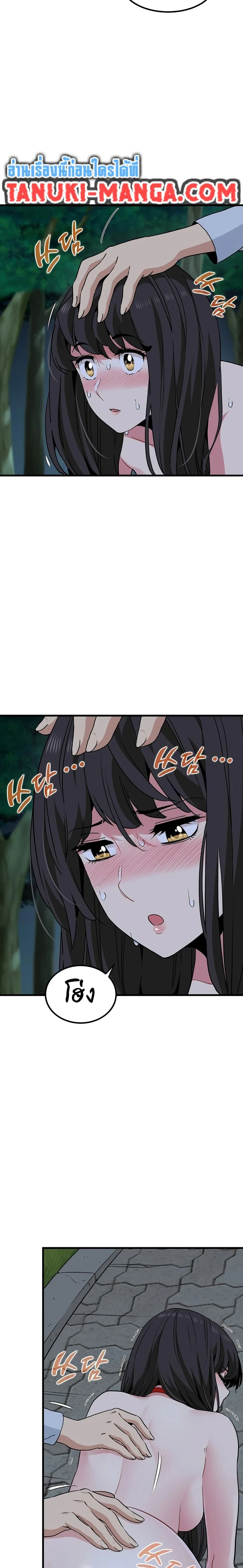 Doujin-Lc- อ่าน โดจิน มังฮวา เกาหลี ญี่ปุ่น จีน แปลไทย The Turning Point จุดเปลี่ยน ตอนที่ 1 2 3 4 5 6 7 8 9 10 11 12 13 14 ฟรี ไม่มีโฆษณา อ่าน โดจิน Manhwa เกาหลี ญี่ปุ่น จีน เรามีครบ คัดมาให้เน้นๆ โดจิน 18+ รับประกันความฟินโดย  Doujin Lc