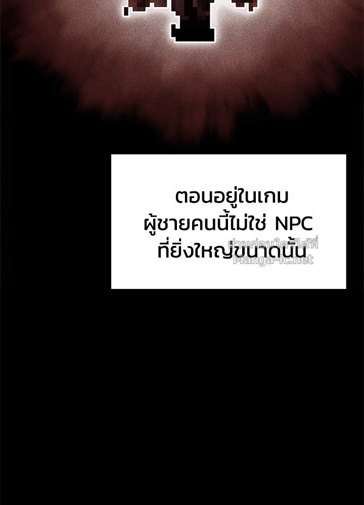 Doujin-Lc- อ่าน โดจิน มังฮวา เกาหลี ญี่ปุ่น จีน แปลไทย ผู้พิชิตเกมป้องกันฐาน ตอนที่ 1 2 3 4 5 6 7 8 9 10 11 12 13 14 ฟรี ไม่มีโฆษณา อ่าน โดจิน Manhwa เกาหลี ญี่ปุ่น จีน เรามีครบ คัดมาให้เน้นๆ โดจิน 18+ รับประกันความฟินโดย Doujin Lc