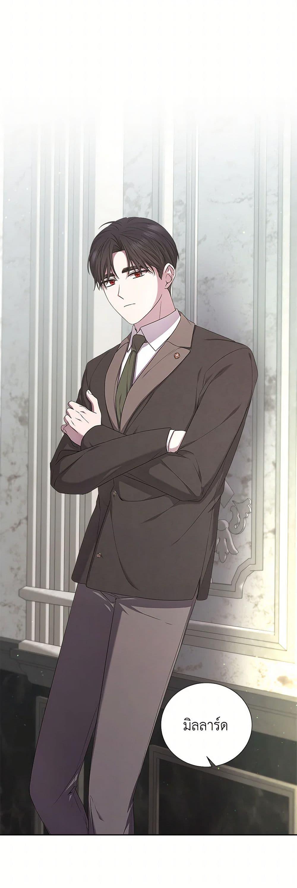 Manga-lc-com อ่านมังงะ อ่านการ์ตูน ออนไลน์ ฟรี To My Beloved Foe ตอนที่ 1 2 3 4 5 6 7 8 9 10 11 12 13 14 ฟรี ไม่มีโฆษณา Manga-lc - อ่าน มังงะ อ่าน การ์ตูน ออนไลน์ อ่านมังงะ ฟรี