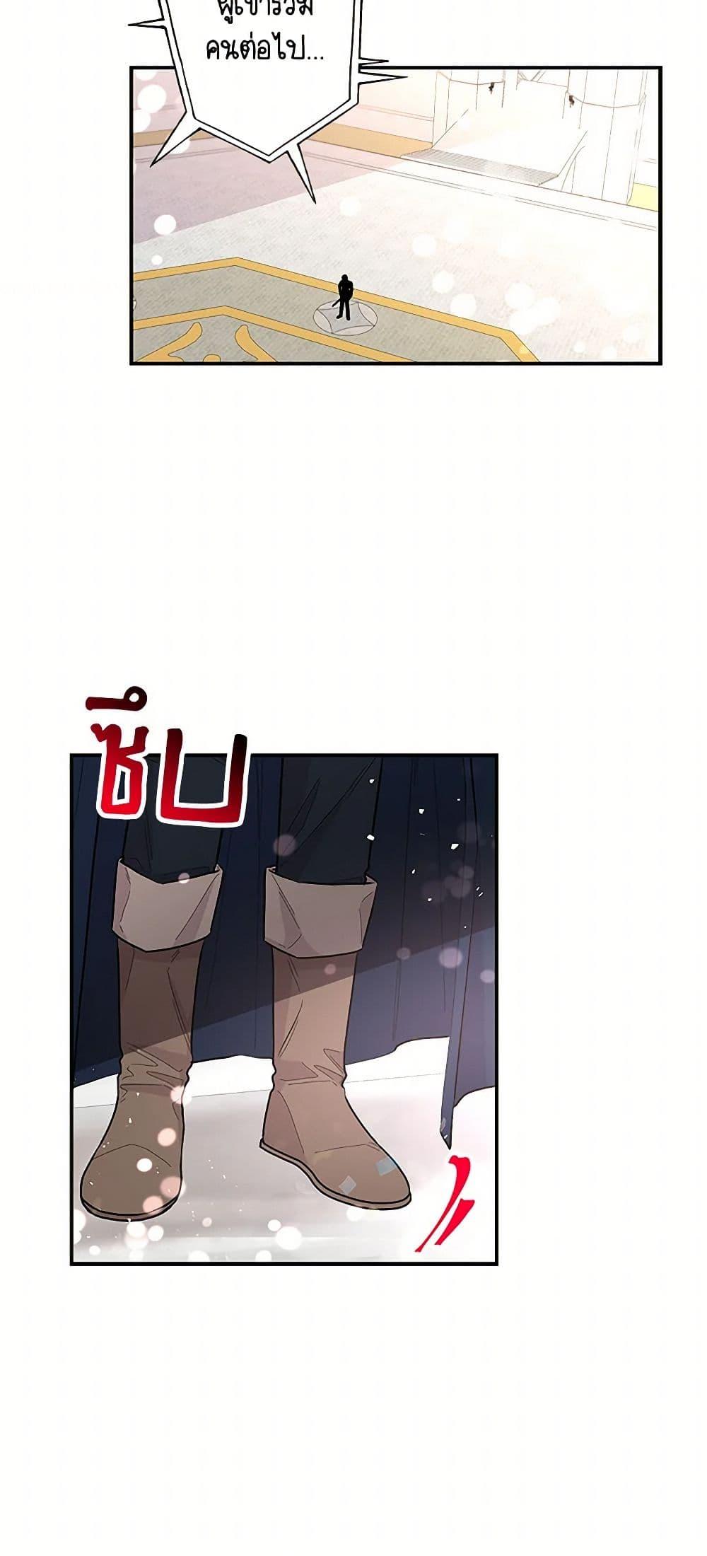 Manga-lc-com อ่านมังงะ อ่านการ์ตูน ออนไลน์ ฟรี Daughter of the Archmage ตอนที่ 1 2 3 4 5 6 7 8 9 10 11 12 13 14 ฟรี ไม่มีโฆษณา Manga-lc - อ่าน มังงะ อ่าน การ์ตูน ออนไลน์ อ่านมังงะ ฟรี