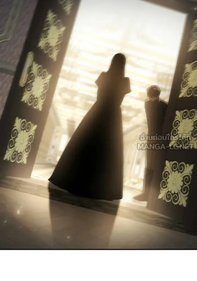 ชาตินี้น้องขอ ตอนที่ 176 รูปที่ 171