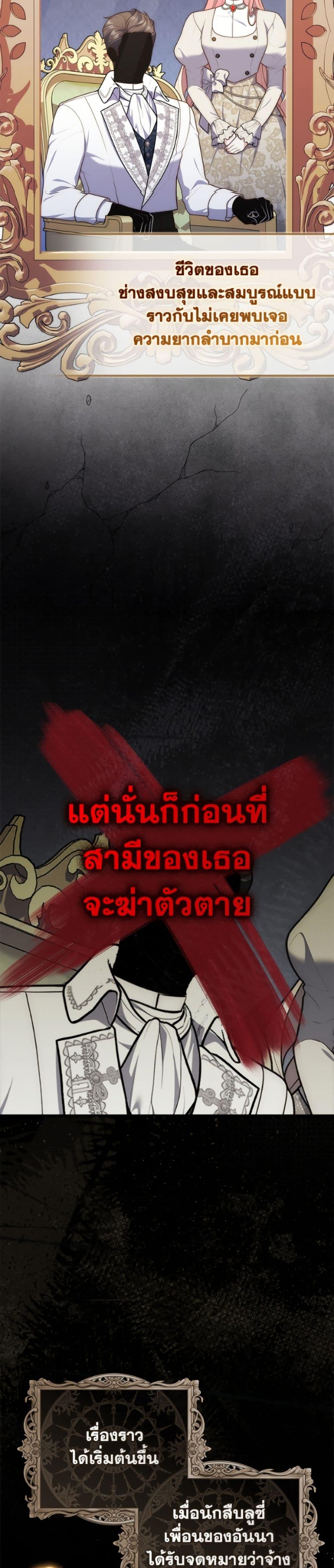 Manga-lc-com อ่านมังงะ อ่านการ์ตูน ออนไลน์ ฟรี Fortune-Telling Lady ตอนที่ 1 2 3 4 5 6 7 8 9 10 11 12 13 14 ฟรี ไม่มีโฆษณา Manga-lc - อ่าน มังงะ อ่าน การ์ตูน ออนไลน์ อ่านมังงะ ฟรี