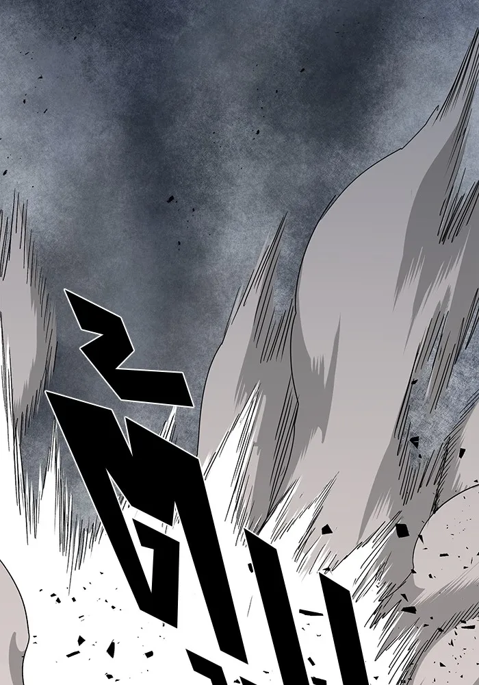 หนึ่งก้าวสู่เจ้ามาร ตอนที่ 67 ราชา (24) รูปที่ 74