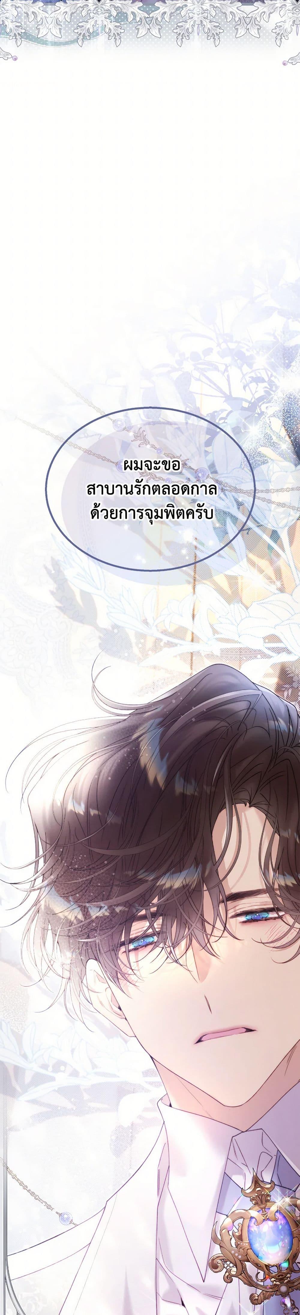 Manga-lc-com อ่านมังงะ อ่านการ์ตูน ออนไลน์ ฟรี Beatrice ตอนที่ 1 2 3 4 5 6 7 8 9 10 11 12 13 14 ฟรี ไม่มีโฆษณา Manga-lc - อ่าน มังงะ อ่าน การ์ตูน ออนไลน์ อ่านมังงะ ฟรี