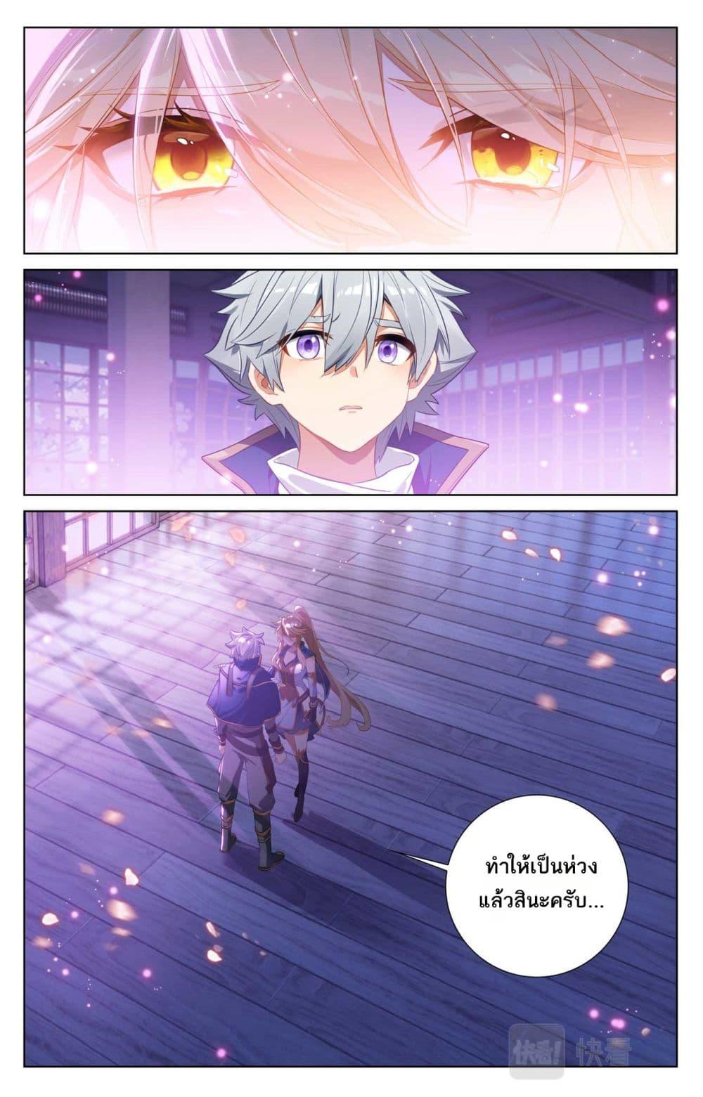 Manga-lc-com อ่านมังงะ อ่านการ์ตูน ออนไลน์ ฟรี Absolute Resonance ตอนที่ 1 2 3 4 5 6 7 8 9 10 11 12 13 14 ฟรี ไม่มีโฆษณา Manga-lc - อ่าน มังงะ อ่าน การ์ตูน ออนไลน์ อ่านมังงะ ฟรี