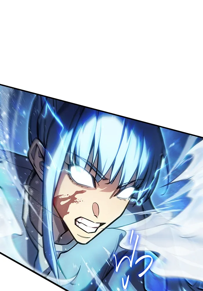 เกิดใหม่พร้อมพลังแห่งราชัน ตอนที่ 120 รูปที่ 76