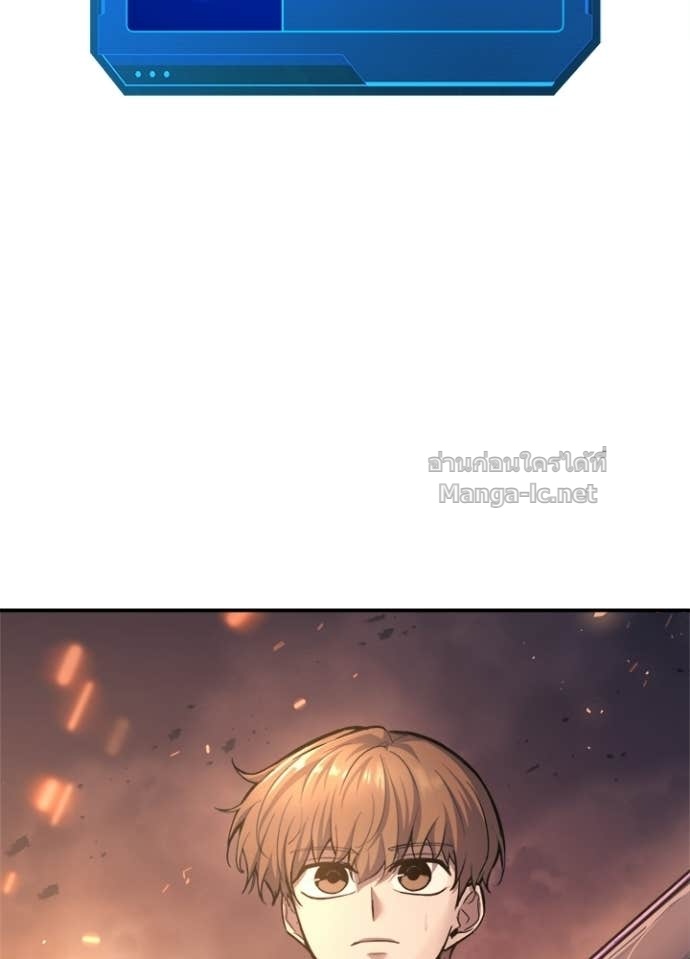 Doujin-Lc- อ่าน โดจิน มังฮวา เกาหลี ญี่ปุ่น จีน แปลไทย ผู้พิชิตเกมป้องกันฐาน ตอนที่ 1 2 3 4 5 6 7 8 9 10 11 12 13 14 ฟรี ไม่มีโฆษณา อ่าน โดจิน Manhwa เกาหลี ญี่ปุ่น จีน เรามีครบ คัดมาให้เน้นๆ โดจิน 18+ รับประกันความฟินโดย Doujin Lc