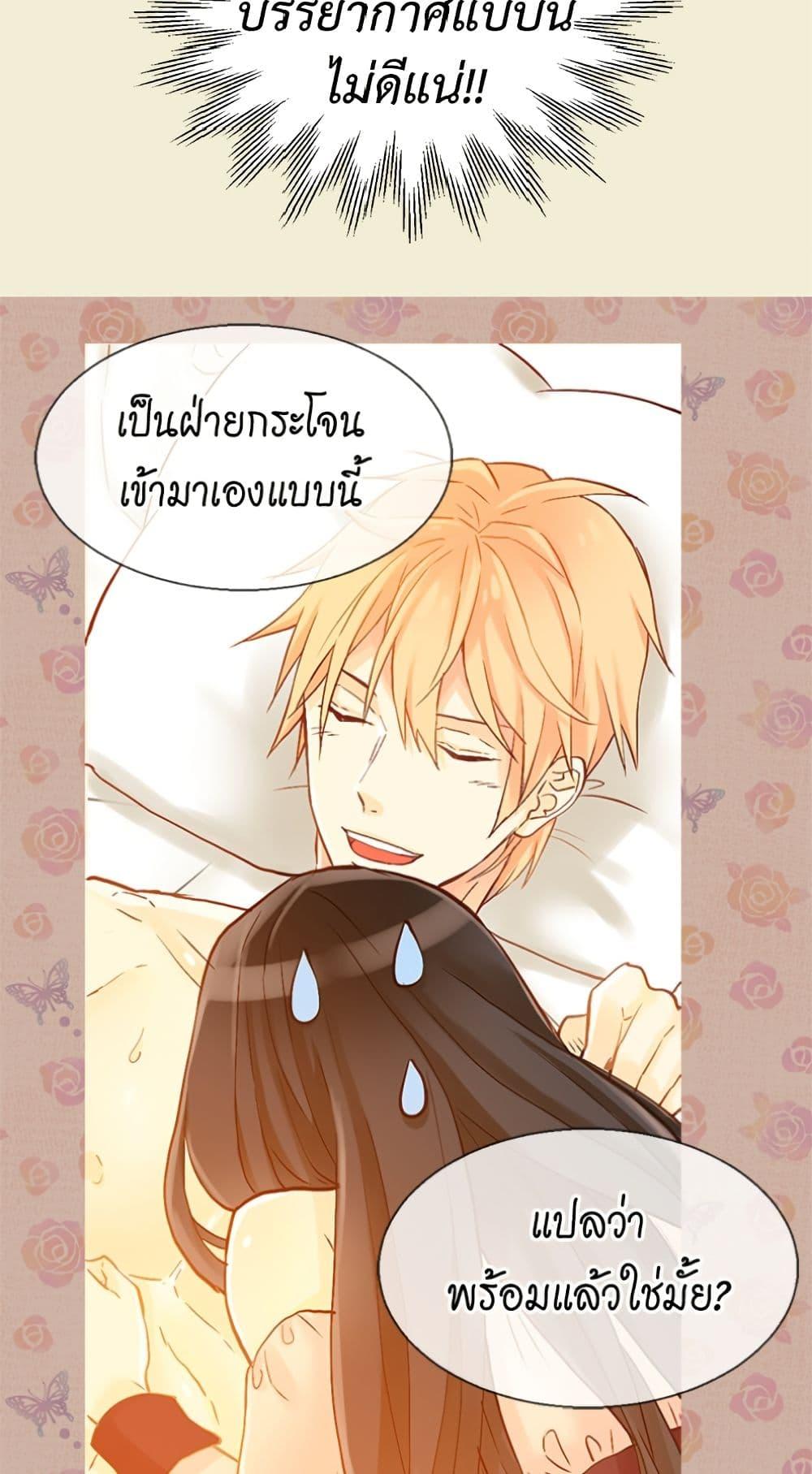 Manga-lc-com อ่านมังงะ อ่านการ์ตูน ออนไลน์ ฟรี Isekai Empress ตอนที่ 1 2 3 4 5 6 7 8 9 10 11 12 13 14 ฟรี ไม่มีโฆษณา Manga-lc - อ่าน มังงะ อ่าน การ์ตูน ออนไลน์ อ่านมังงะ ฟรี