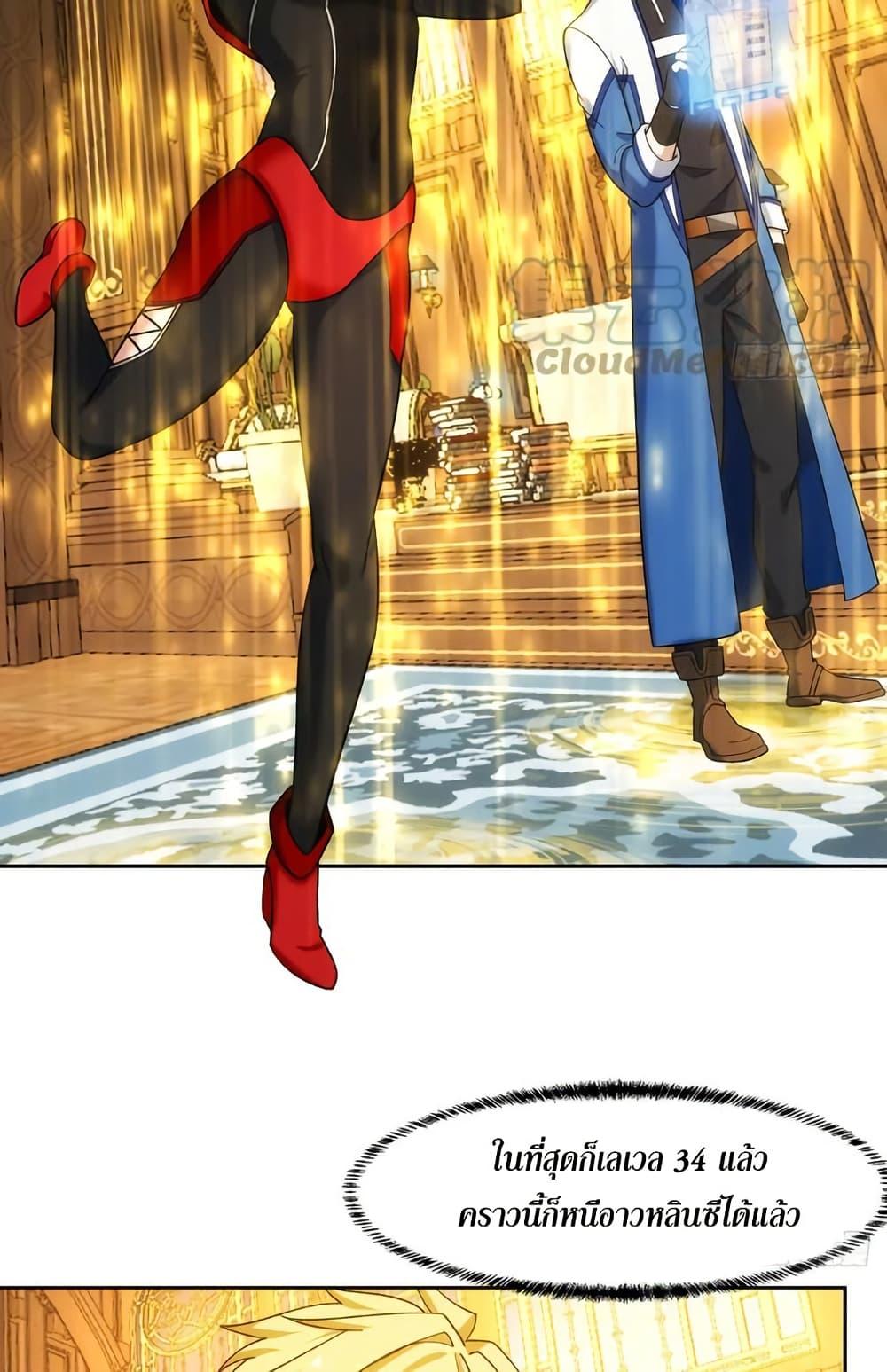 Manga-lc-com อ่านมังงะ อ่านการ์ตูน ออนไลน์ ฟรี The Beta Server For A Thousand Years ตอนที่ 1 2 3 4 5 6 7 8 9 10 11 12 13 14 ฟรี ไม่มีโฆษณา Manga-lc - อ่าน มังงะ อ่าน การ์ตูน ออนไลน์ อ่านมังงะ ฟรี