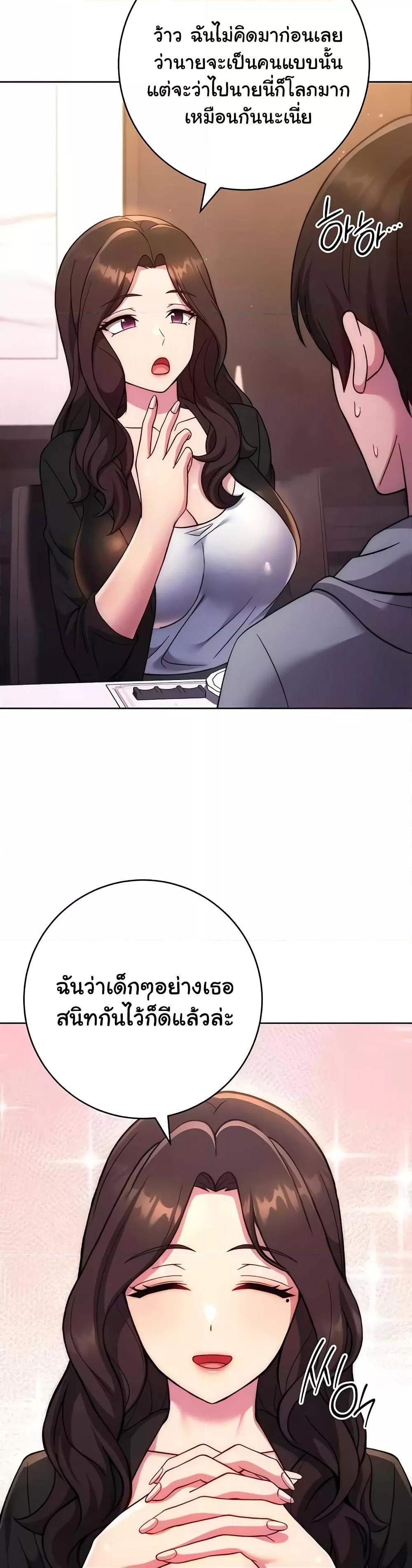 Doujin-Lc- อ่าน โดจิน มังฮวา เกาหลี ญี่ปุ่น จีน แปลไทย Love Choice ตอนที่ 1 2 3 4 5 6 7 8 9 10 11 12 13 14 ฟรี ไม่มีโฆษณา อ่าน โดจิน Manhwa เกาหลี ญี่ปุ่น จีน เรามีครบ คัดมาให้เน้นๆ โดจิน 18+ รับประกันความฟินโดย  Doujin Lc