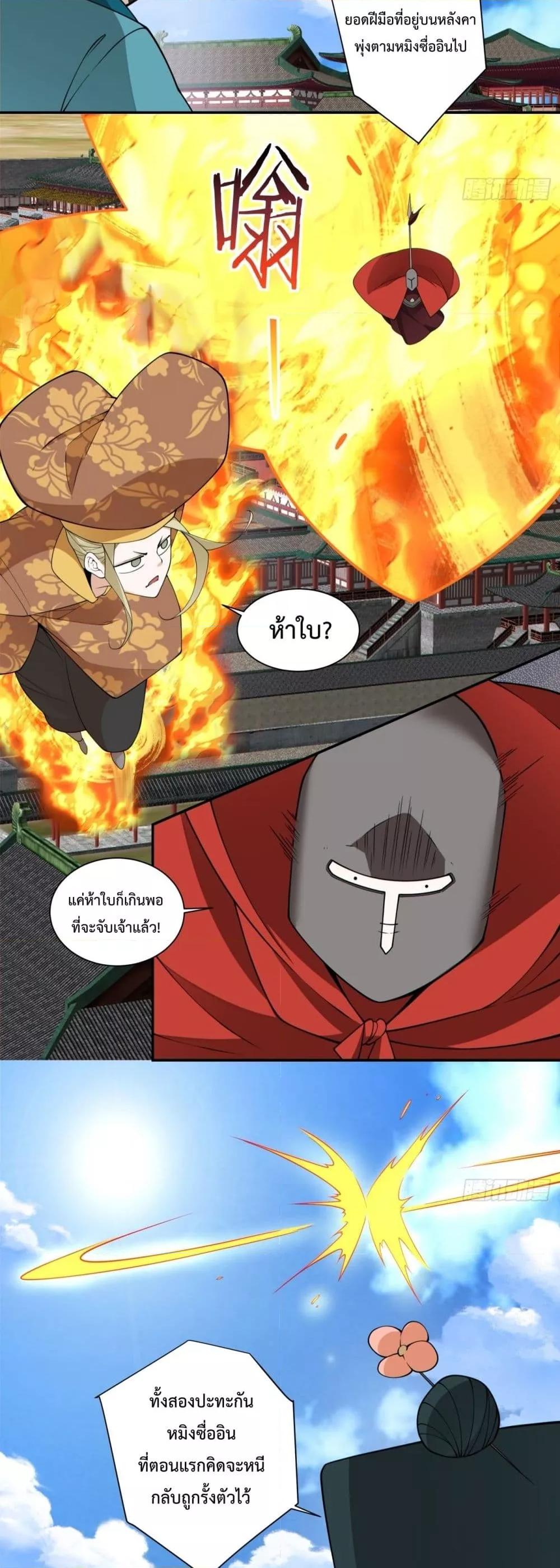 Manga-lc-com อ่านมังงะ อ่านการ์ตูน ออนไลน์ ฟรี MyDisciplesAr ตอนที่ 1 2 3 4 5 6 7 8 9 10 11 12 13 14 ฟรี ไม่มีโฆษณา Manga-lc - อ่าน มังงะ อ่าน การ์ตูน ออนไลน์ อ่านมังงะ ฟรี