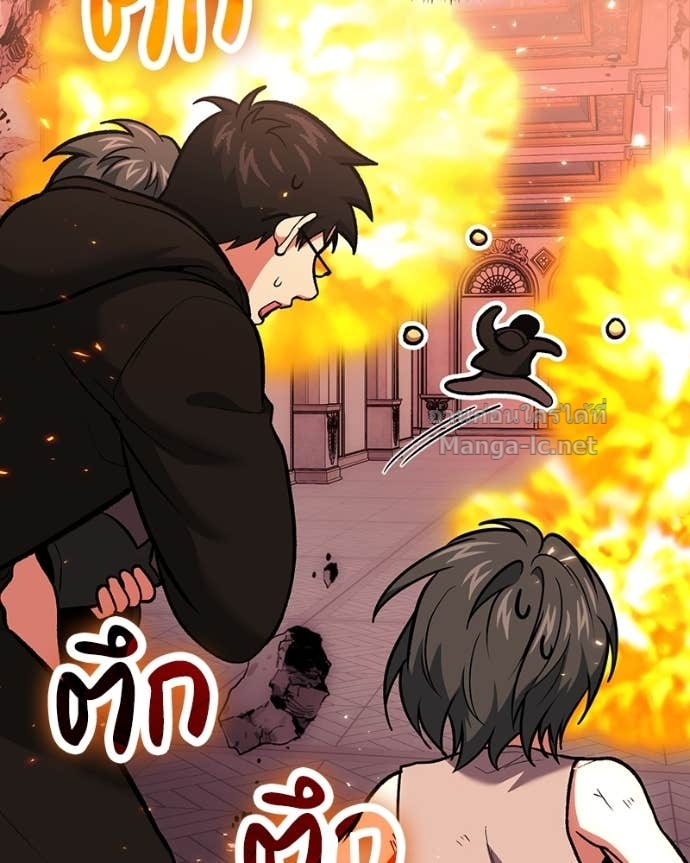 Doujin-Lc- อ่าน โดจิน มังฮวา เกาหลี ญี่ปุ่น จีน แปลไทย ฮีลเลอร์กำมะลอ ตอนที่ 1 2 3 4 5 6 7 8 9 10 11 12 13 14 ฟรี ไม่มีโฆษณา อ่าน โดจิน Manhwa เกาหลี ญี่ปุ่น จีน เรามีครบ คัดมาให้เน้นๆ โดจิน 18+ รับประกันความฟินโดย Doujin Lc