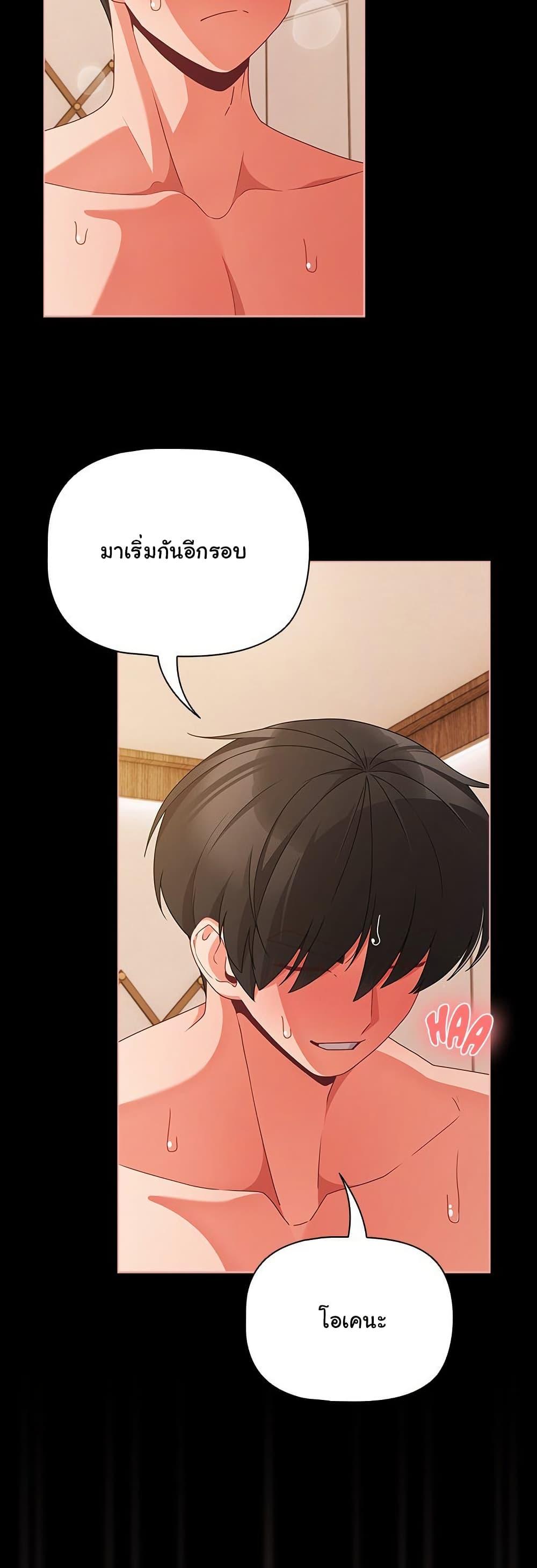 Doujin-Lc- อ่าน โดจิน มังฮวา เกาหลี ญี่ปุ่น จีน แปลไทย People of The Dark ตอนที่ 1 2 3 4 5 6 7 8 9 10 11 12 13 14 ฟรี ไม่มีโฆษณา อ่าน โดจิน Manhwa เกาหลี ญี่ปุ่น จีน เรามีครบ คัดมาให้เน้นๆ โดจิน 18+ รับประกันความฟินโดย  Doujin Lc