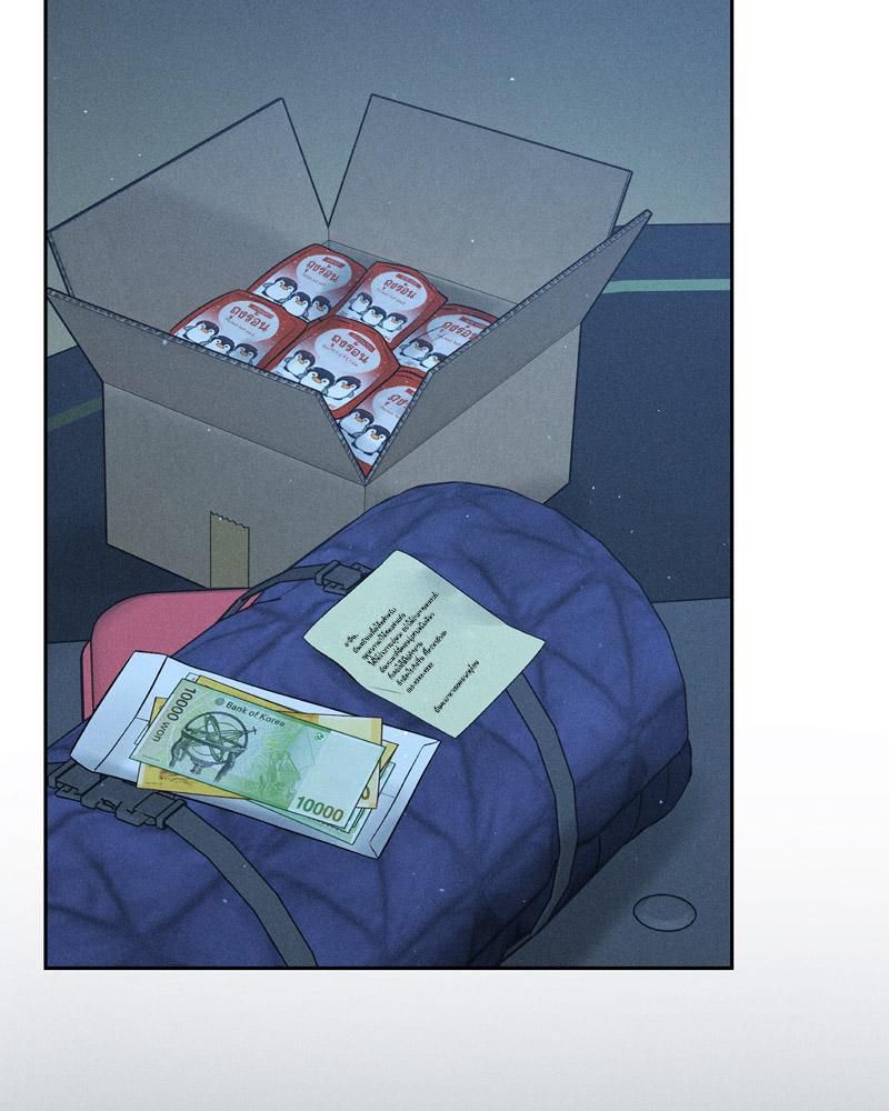 Doujin-Lc- อ่าน โดจิน มังฮวา เกาหลี ญี่ปุ่น จีน แปลไทย Payment for the Ride ตอนที่ 1 2 3 4 5 6 7 8 9 10 11 12 13 14 ฟรี ไม่มีโฆษณา อ่าน โดจิน Manhwa เกาหลี ญี่ปุ่น จีน เรามีครบ คัดมาให้เน้นๆ โดจิน 18+ รับประกันความฟินโดย  Doujin Lc