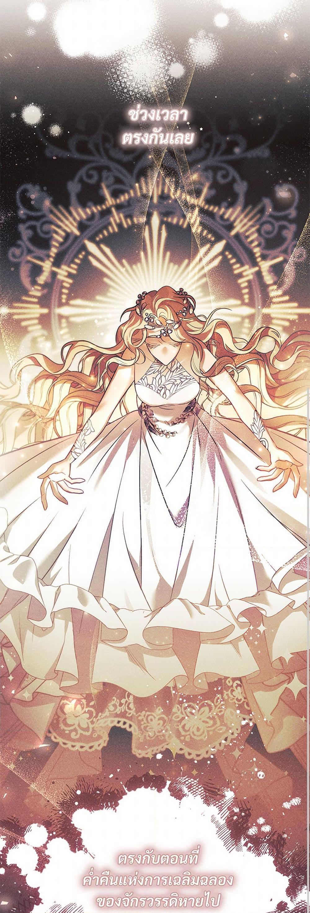 Manga-lc-com อ่านมังงะ อ่านการ์ตูน ออนไลน์ ฟรี The Night Without Shadows ตอนที่ 1 2 3 4 5 6 7 8 9 10 11 12 13 14 ฟรี ไม่มีโฆษณา Manga-lc - อ่าน มังงะ อ่าน การ์ตูน ออนไลน์ อ่านมังงะ ฟรี