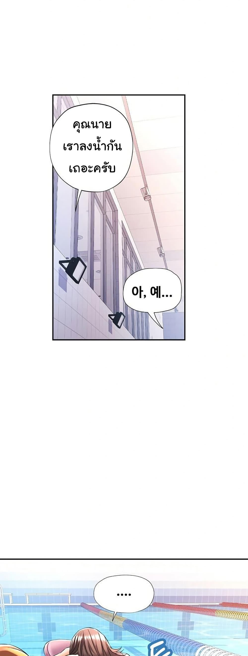 Doujin-Lc- อ่าน โดจิน มังฮวา เกาหลี ญี่ปุ่น จีน แปลไทย In Her Place ตอนที่ 1 2 3 4 5 6 7 8 9 10 11 12 13 14 ฟรี ไม่มีโฆษณา อ่าน โดจิน Manhwa เกาหลี ญี่ปุ่น จีน เรามีครบ คัดมาให้เน้นๆ โดจิน 18+ รับประกันความฟินโดย  Doujin Lc