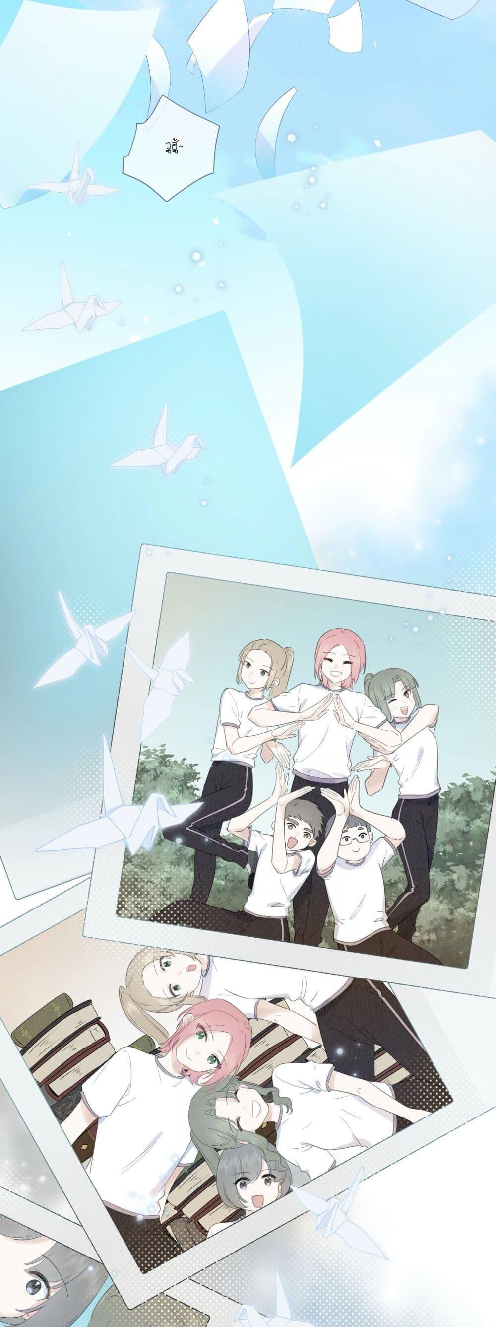 Manga-lc-com อ่านมังงะ อ่านการ์ตูน ออนไลน์ ฟรี Love Gives Me Superpowers ตอนที่ 1 2 3 4 5 6 7 8 9 10 11 12 13 14 ฟรี ไม่มีโฆษณา Manga-lc - อ่าน มังงะ อ่าน การ์ตูน ออนไลน์ อ่านมังงะ ฟรี