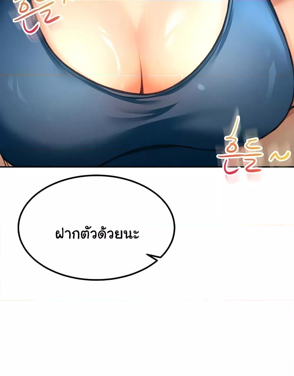 Doujin-Lc- อ่าน โดจิน มังฮวา เกาหลี ญี่ปุ่น จีน แปลไทย Rooftop Sex King ตอนที่ 1 2 3 4 5 6 7 8 9 10 11 12 13 14 ฟรี ไม่มีโฆษณา อ่าน โดจิน Manhwa เกาหลี ญี่ปุ่น จีน เรามีครบ คัดมาให้เน้นๆ โดจิน 18+ รับประกันความฟินโดย  Doujin Lc