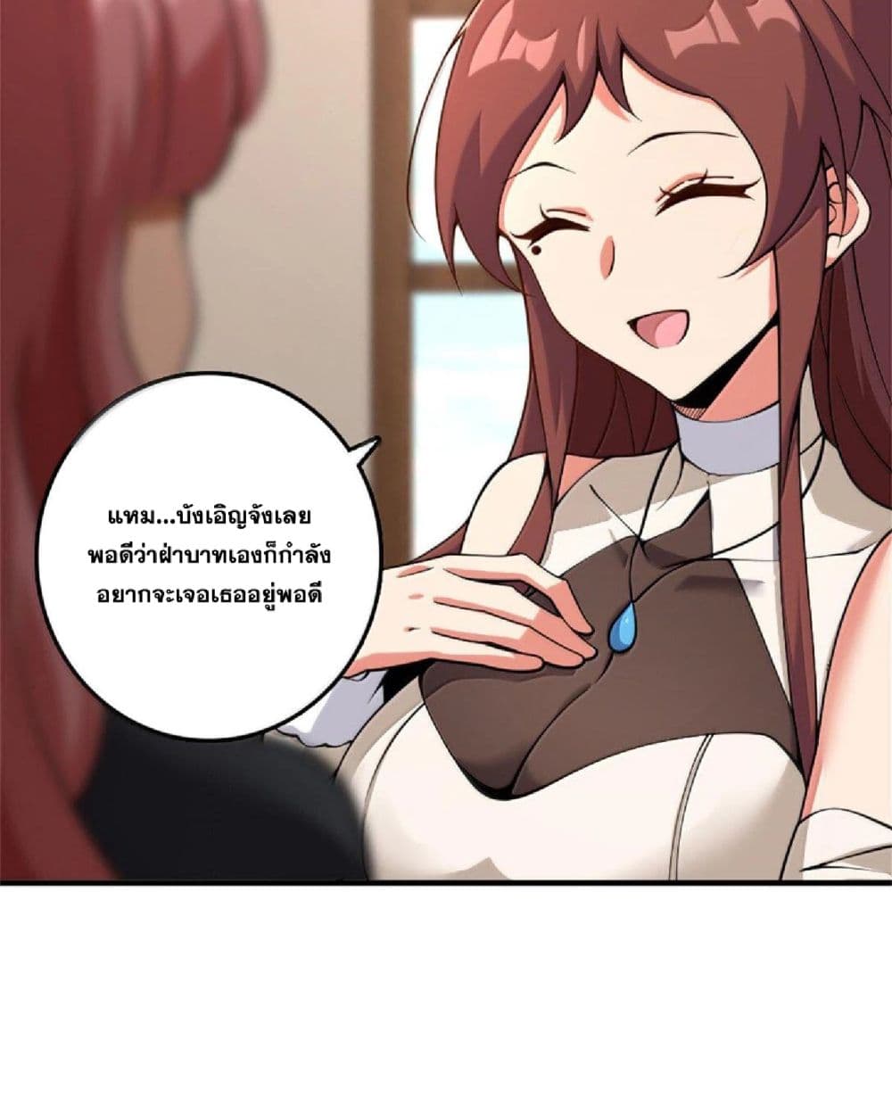 Manga-lc-com อ่านมังงะ อ่านการ์ตูน ออนไลน์ ฟรี Release That Witch ตอนที่ 1 2 3 4 5 6 7 8 9 10 11 12 13 14 ฟรี ไม่มีโฆษณา Manga-lc - อ่าน มังงะ อ่าน การ์ตูน ออนไลน์ อ่านมังงะ ฟรี
