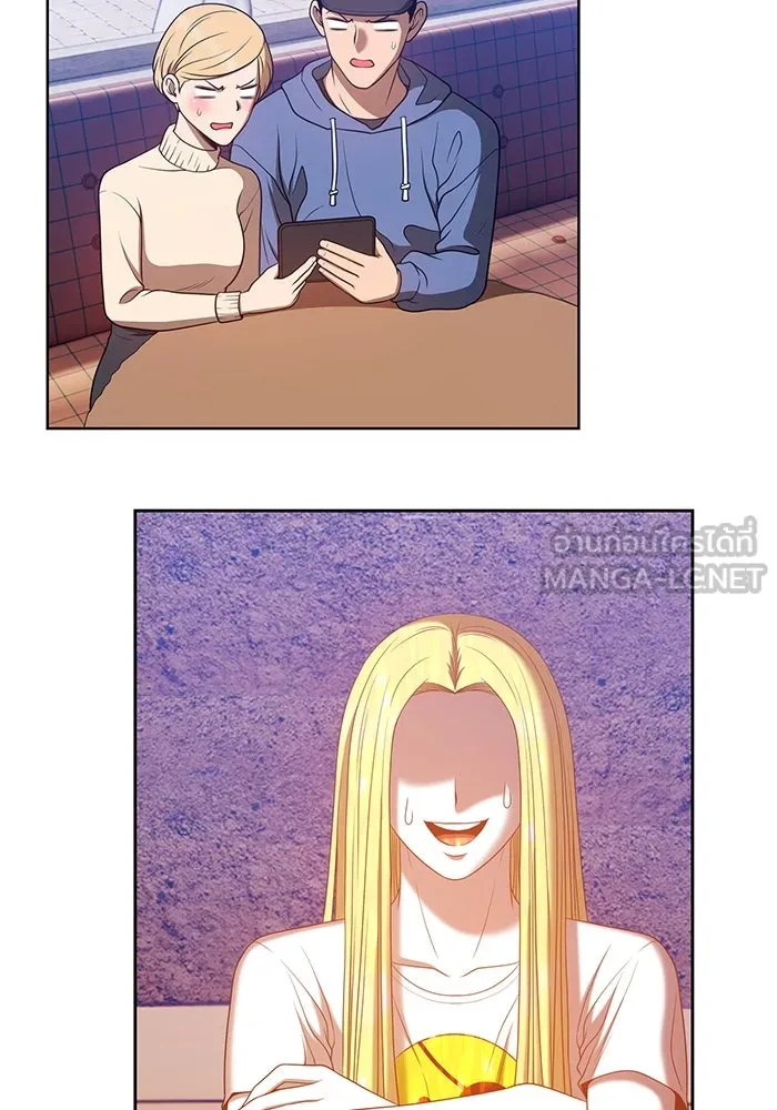 +99 ท่อนไม้พร้อมบวก ตอนที่ 43 รูปที่ 372